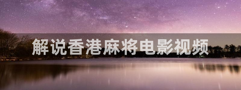 神马av影院