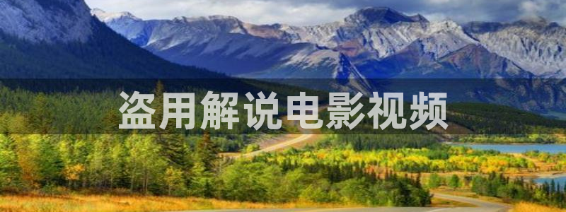 神马电影在线观看免费