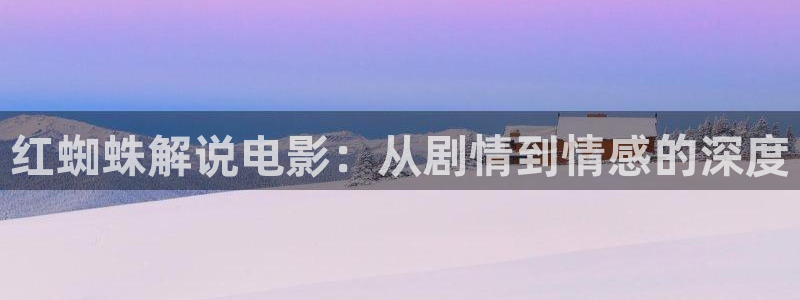 神马第九不卡影院