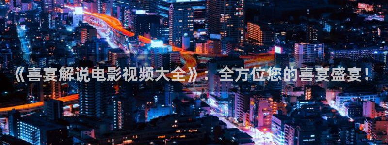 神马影院洗濯屋