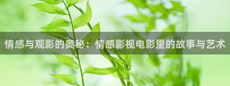 最近神马影院免费