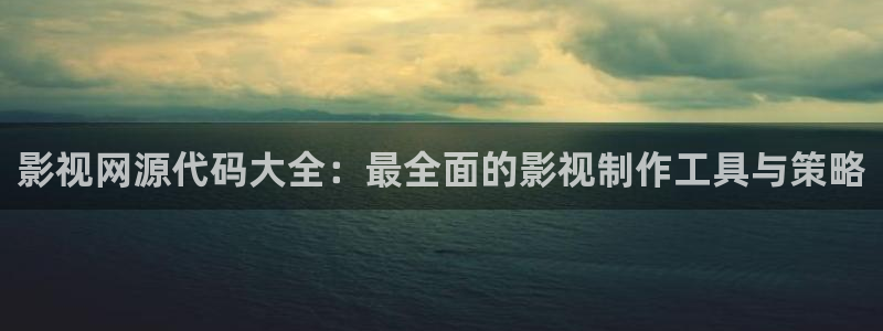 叫神马电影完整版