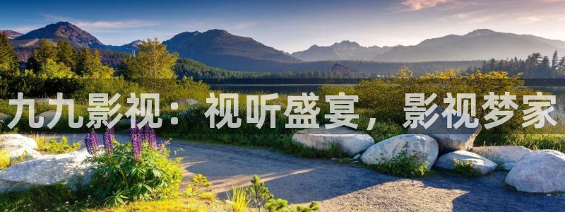 潘金莲神马影视