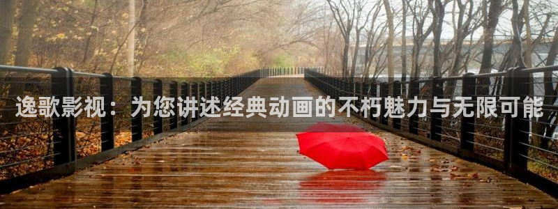 好男人在线视频神马影院