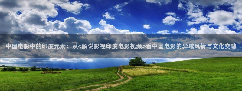 2012高清神马电影在线观看