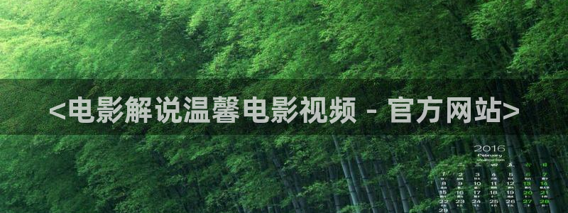 神马电影达达兔电影消失的她