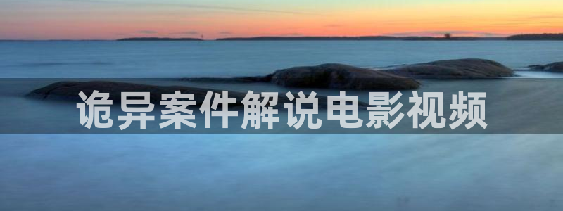 神马影院电视剧排行榜