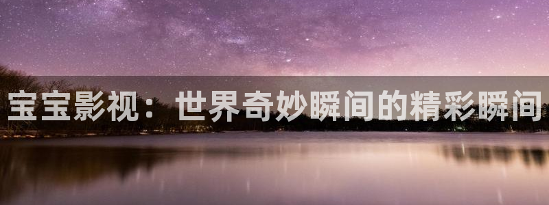 神马电影2018