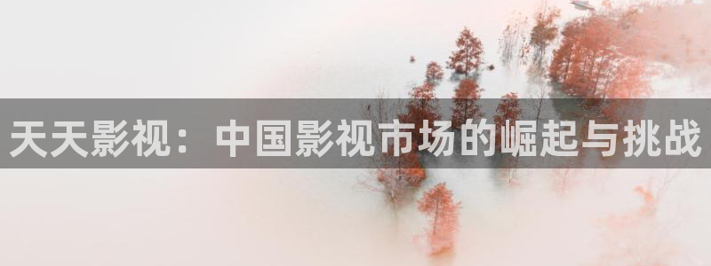 神马影院一级片