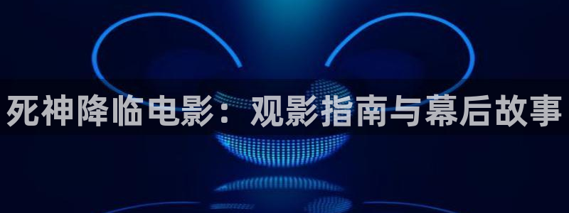 伦理神马秋霞