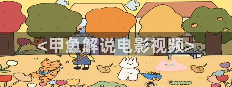 神马影院不卡在线观看