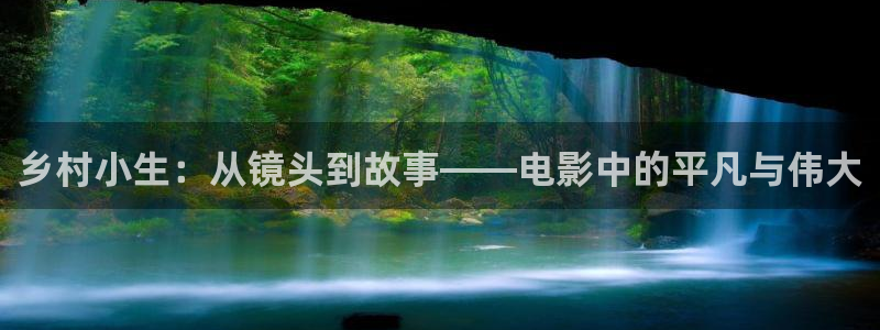 神马手机电影影院