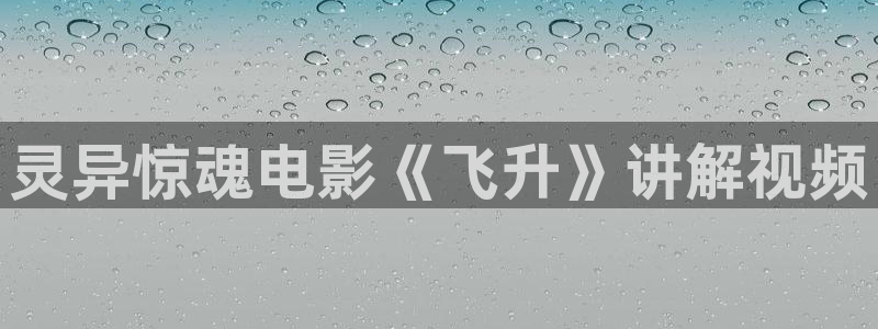 神马影院午夜手机不卡