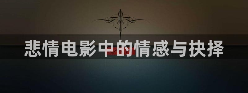 最好看的韩国电影神马