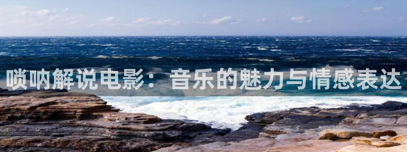 神马影院伦理片善良的嫂子