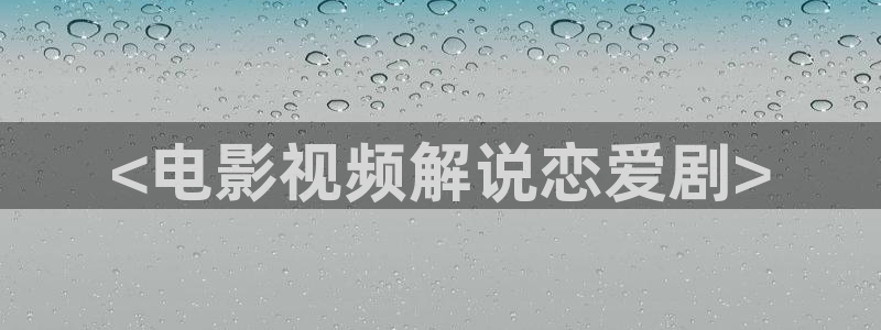神马影院在线观看韩国