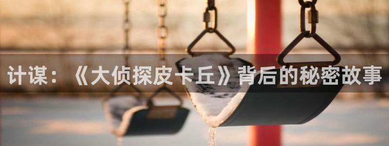 神马影院狂飙电视剧全集免费播放