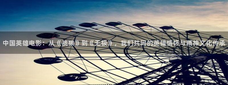 神马影视达达兔影视
