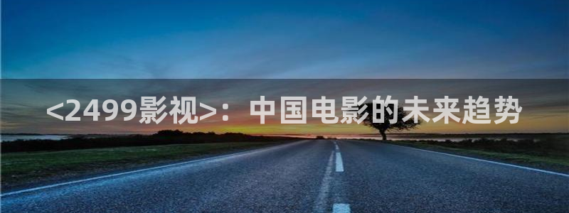 神马午夜论理电影