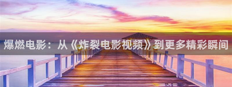 原来是神马电影网影院在线