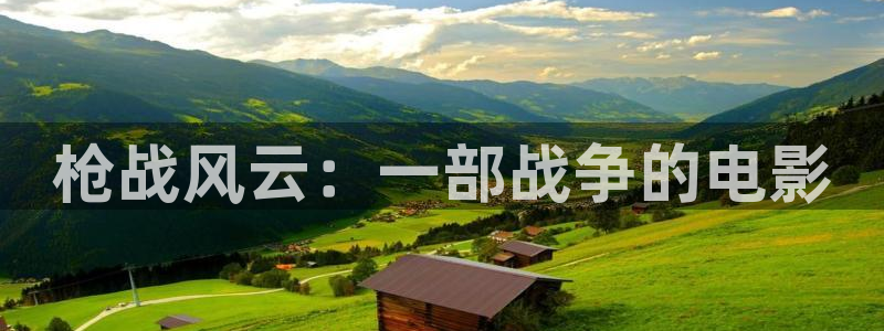 神马影院人猿泰山