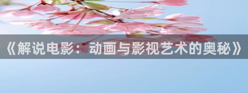 高压监狱神马电影